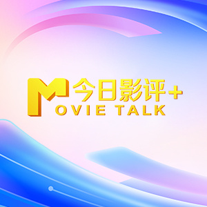 国产精品久久久一区二区三区
