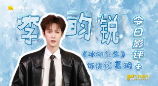 街边的美人图