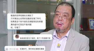 狠狠久久久久综合网