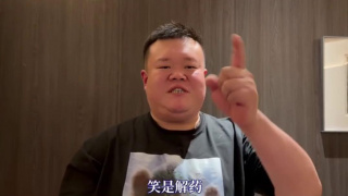 欧美日韩在线观看一区二区
