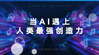 麻豆视频播放