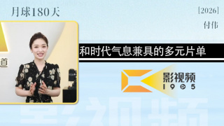 男总裁被c呻吟双腿大开bl动漫