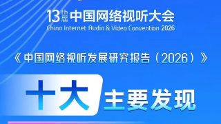 国产美女流白浆