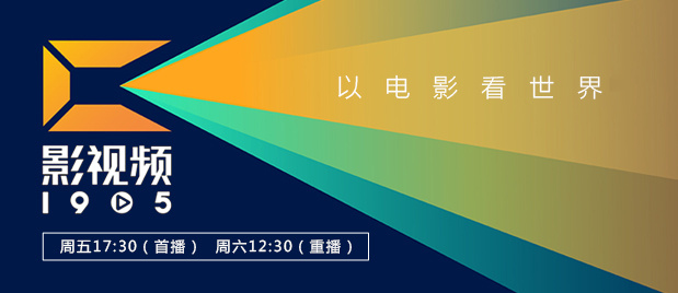 你真棒插曲快来救救我在线观看