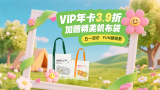 久久综合九九