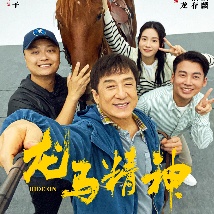 张你雨全部图片